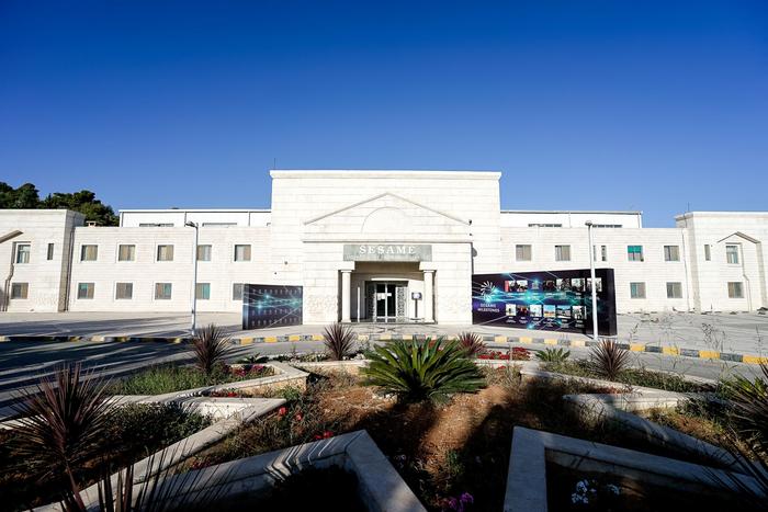 SESAME Exterior building