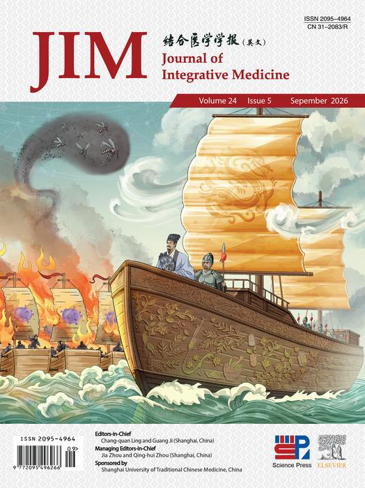 Cover of Journal of Integravie Medicine (Issue 5, Volume 24, 2026)