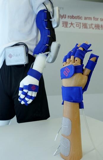 PolyU-developed Robotic Arm