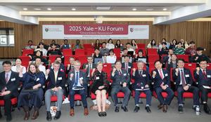 group photo of Forum