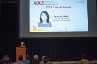 AOGS 2018