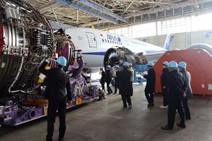 Aircraft Engine Inspection at ANA Airframe Maintenance Facility