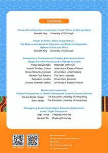 Education Beyond Borders: China and Africa