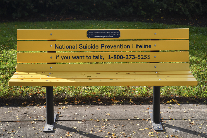 WVU Public Health