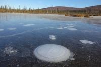 Rapid Permafrost Thaw
