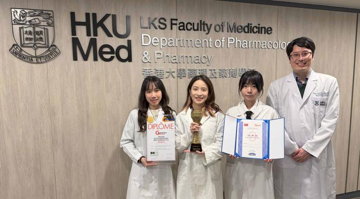 Professor Aviva Chow Shing-fung and Dr Shao Zitong