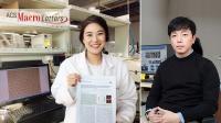 Professor Hoon-Eui Jeong, Ulsan National Institute of Science and Technology