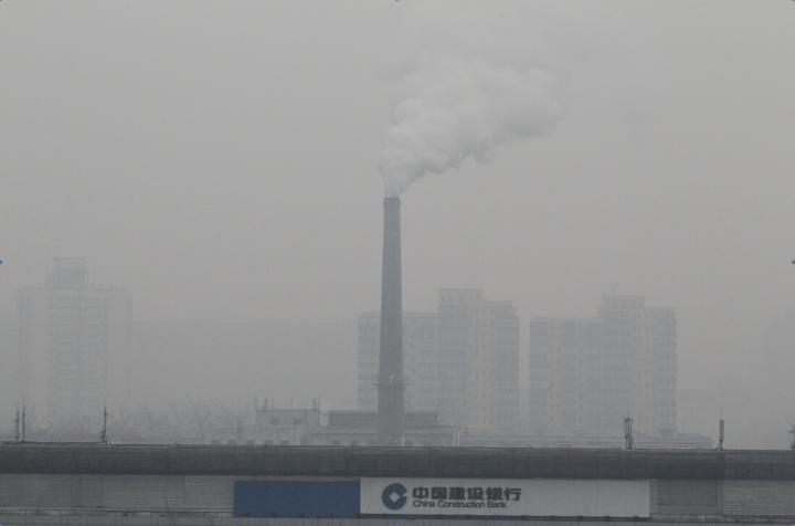 Heavy Haze, Beijng