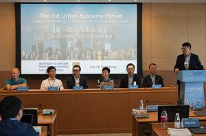 first roundtable