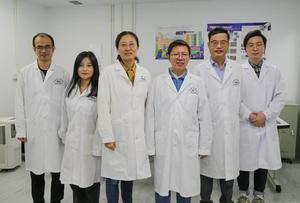 The accompanying picture features Professor Xiaoping Zhang and hist team from State Key Laboratory of Lunar and Planetary Sciences, Macau University of Science and Technology.