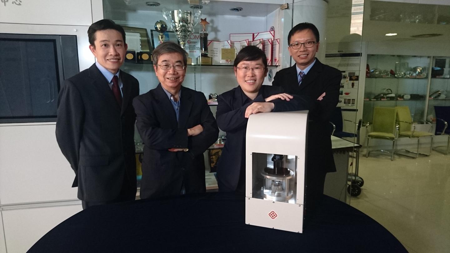 Micro-embossing Equipment for Precision Optical Microstructures