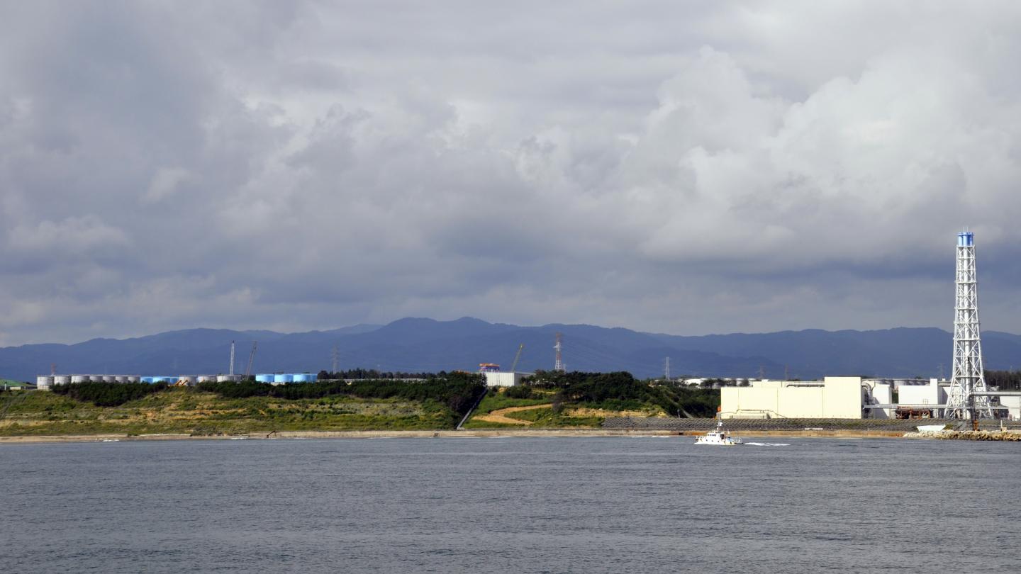 Fukushima Tanks