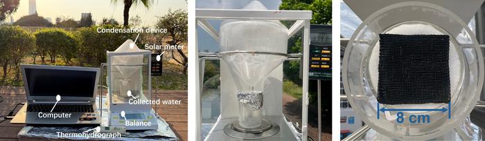 Este material esponjoso y la energía del sol eliminan la sal del agua de mar