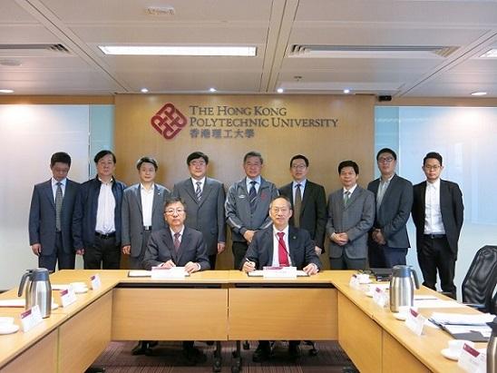 Signing Ceremony