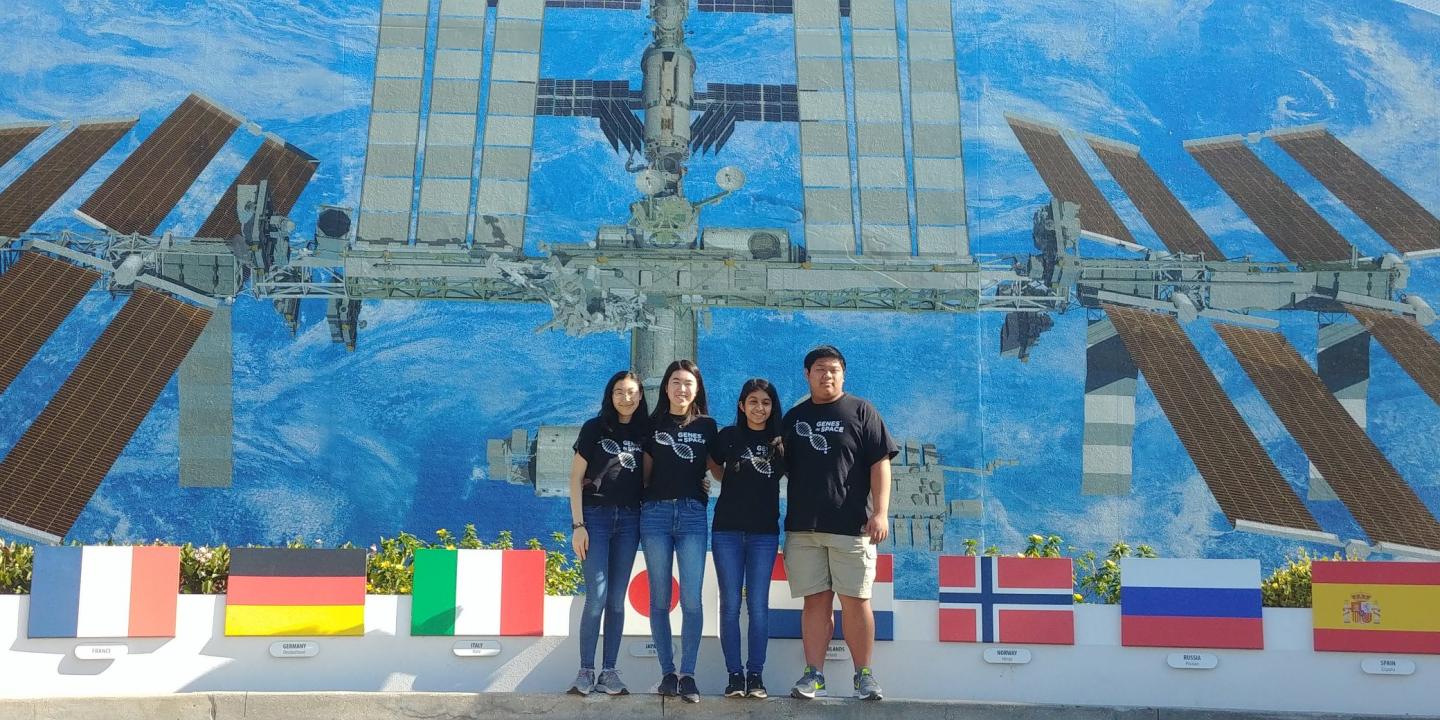 Student Team