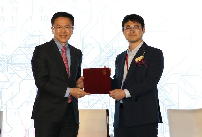 Award presentation