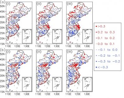 Moving Spatial Anomalies