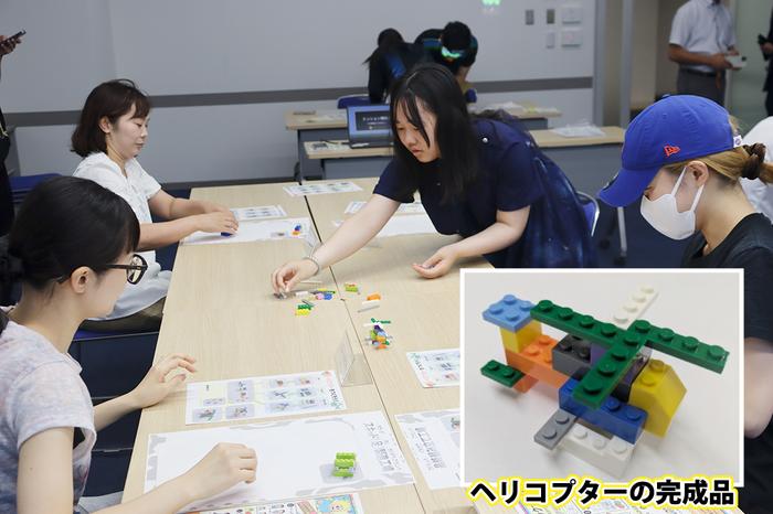 Learning Supply Chain Management Through LEGO®