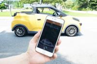 Self-Driving Car Photo 1