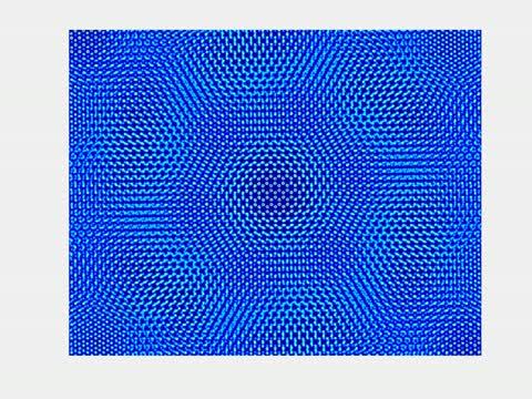 Moire Zoomed