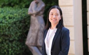 Huijie Huang
