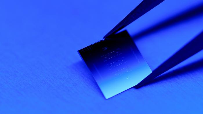 Princeton quantum chip — 1ms qubits