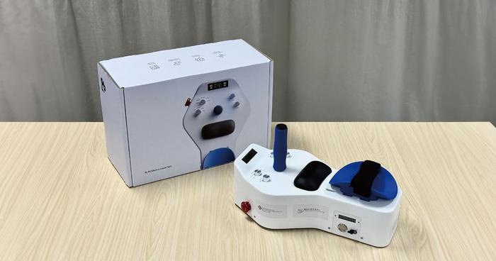 PolyU receives three awards at CES Innovation Awards 2026