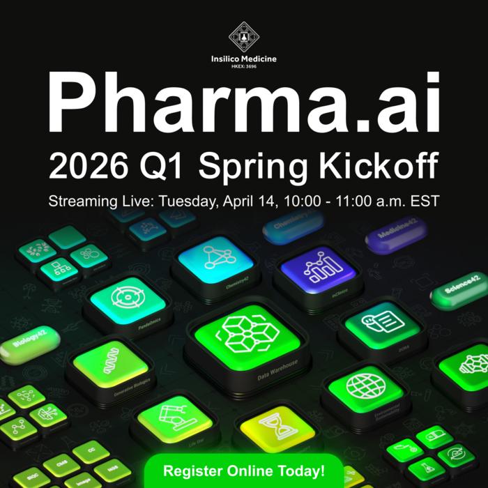 Pharma.AI Spring Kickoff 2026: Drive the Future of Pharmaceutical Intelligence
