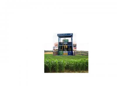 Biofuels