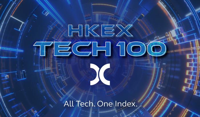 Insilico Medicine Included in the HKEX Tech 100 Index, Drawing Attention to Opportunities in AI Value Chain