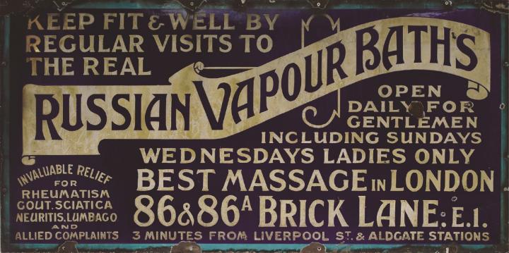 Russian Vapour Bath Sign