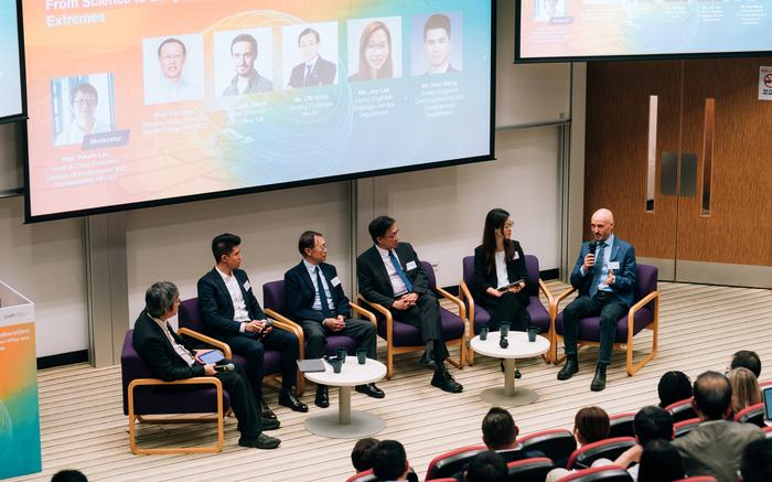 First panel discussion