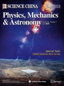 Special issue cover of SCIENCE CHINA  Physics, Mechanics & Astronomy