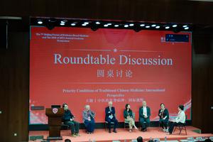 Roundtable discussion