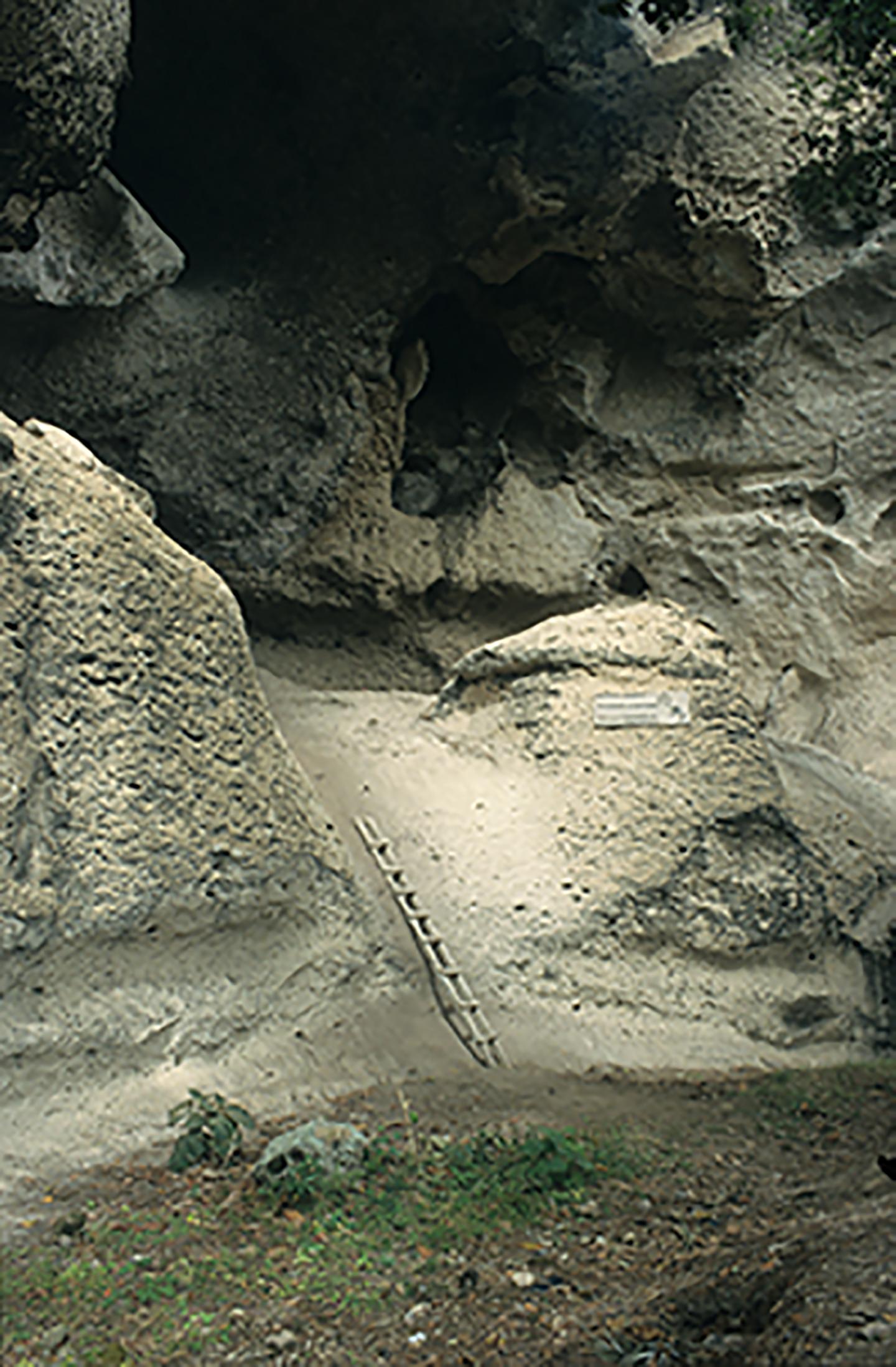 Cave