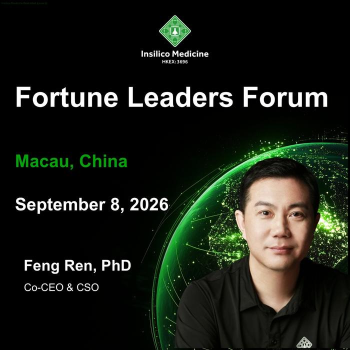 Dr. Feng Ren, Co-CEO and Chief Scientific Officer of Insilico Medicine, has been invited to attend and speak at the Fortune Leaders Forum in Macao on September 8.