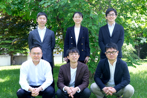 The authors of the study