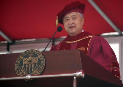 Ming Hsieh