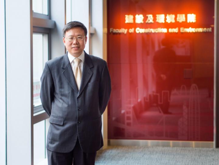 Prof. Jin-Guang Teng