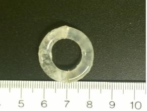 Intravaginal ring