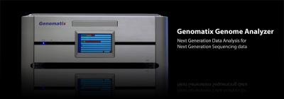 Genomatix Genome Analyzer