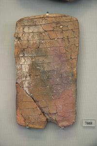Linear B Tablet