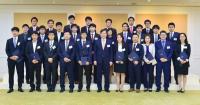 2016 TJ Park Science Fellowship