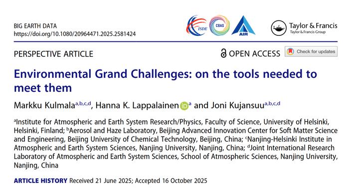 Environmental Grand Challenges: on the tools needed to meet them