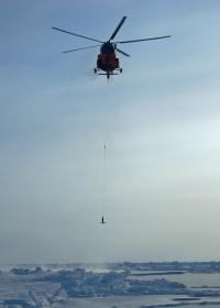 Helicopter Deployment
