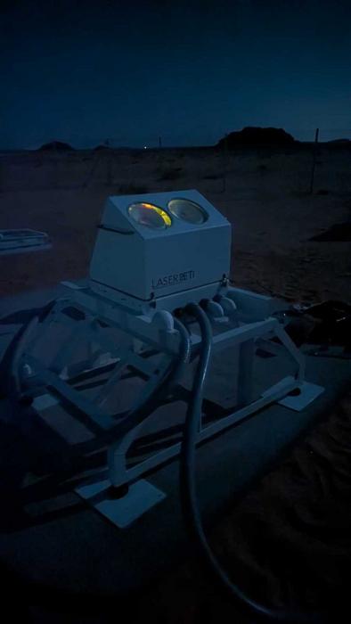 laserseti-royal-commission-for-alula-2_1200