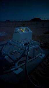 laserseti-royal-commission-for-alula-2_1200