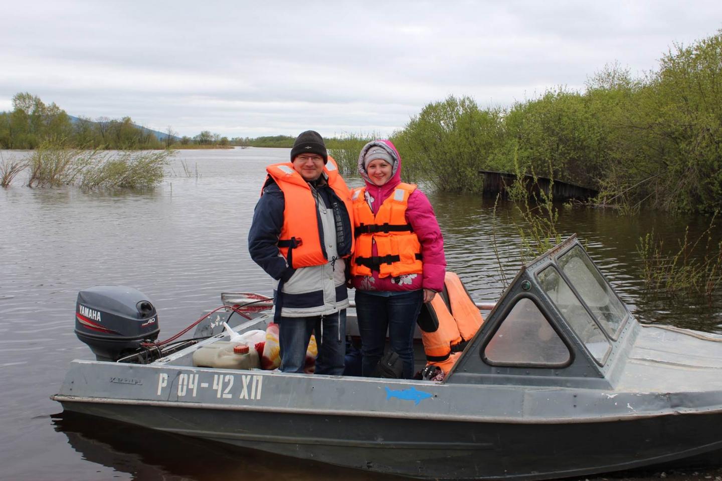 Amur River