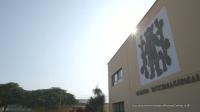 CIP Campus Facade