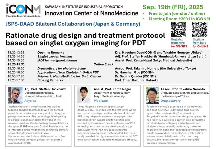 Seminar Flyer